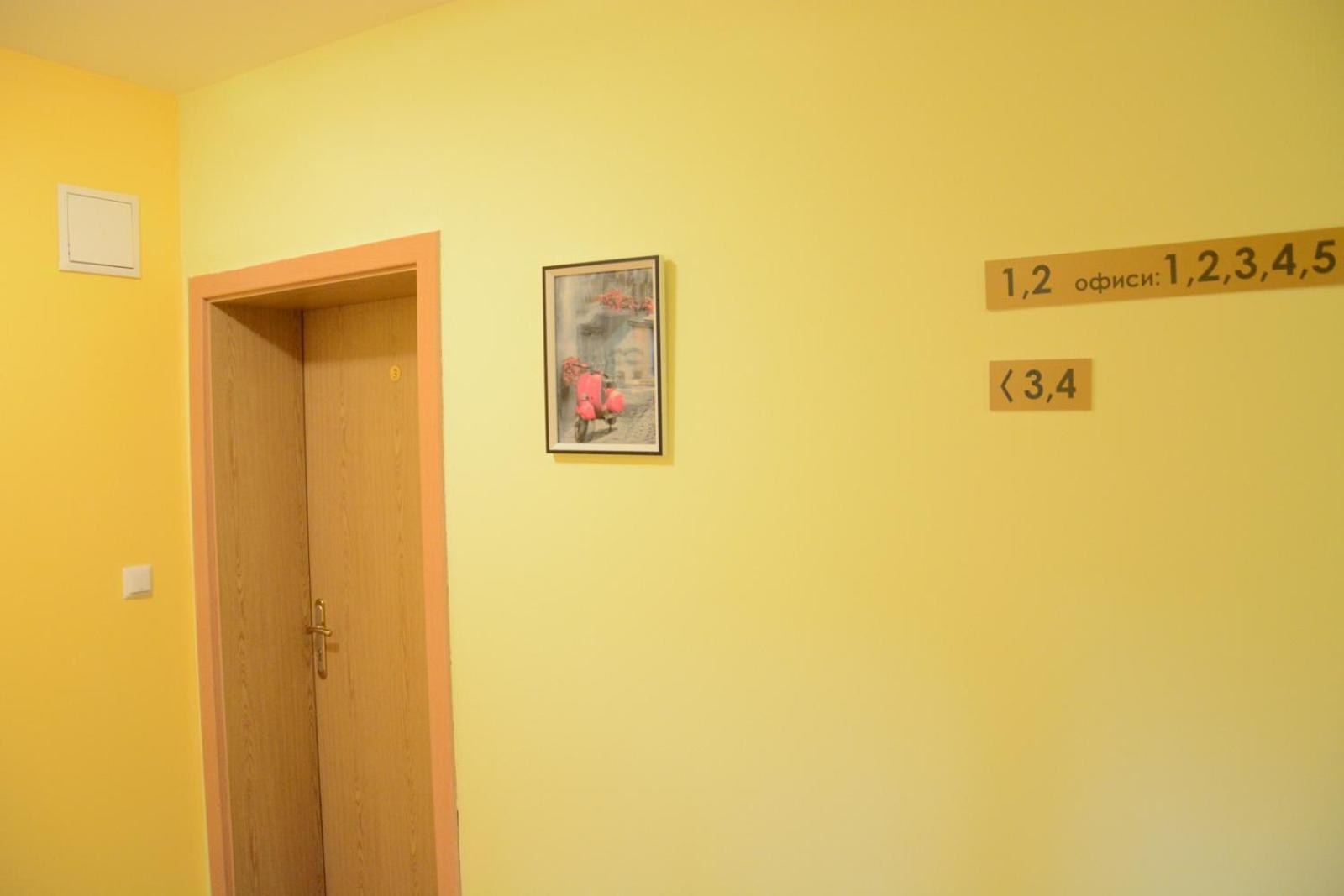 Balchik Amazing Sea Apartments Екстер'єр фото